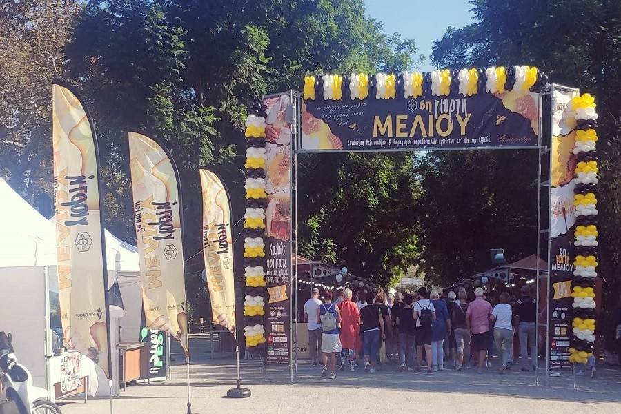 meli.jpg