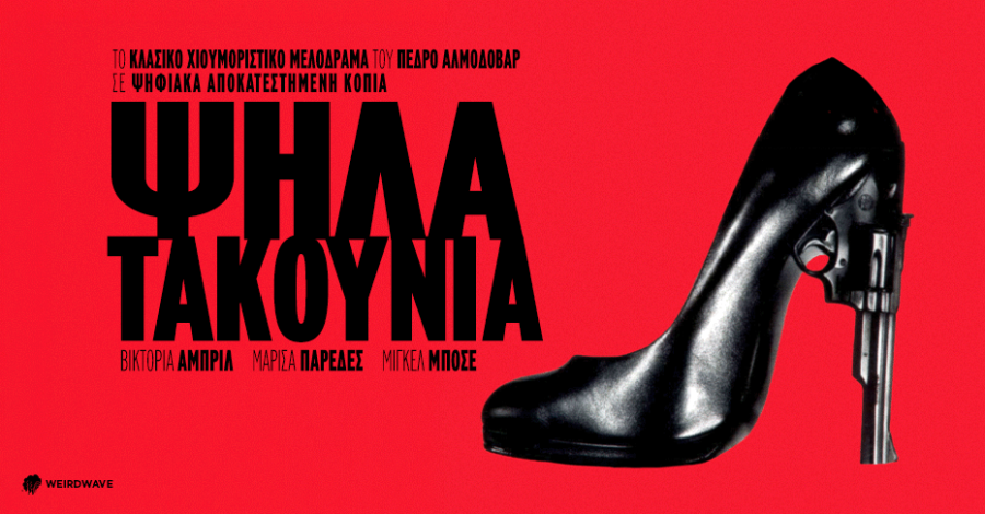 __Facebook_Event_002.png