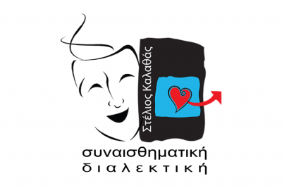 Περισσότερα...