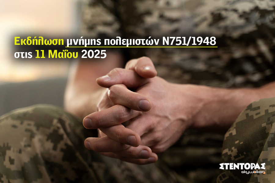21.03.25agr900x600.jpg