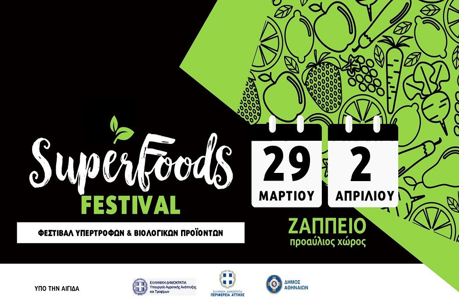 Oll_About_Events_1_002.jpg
