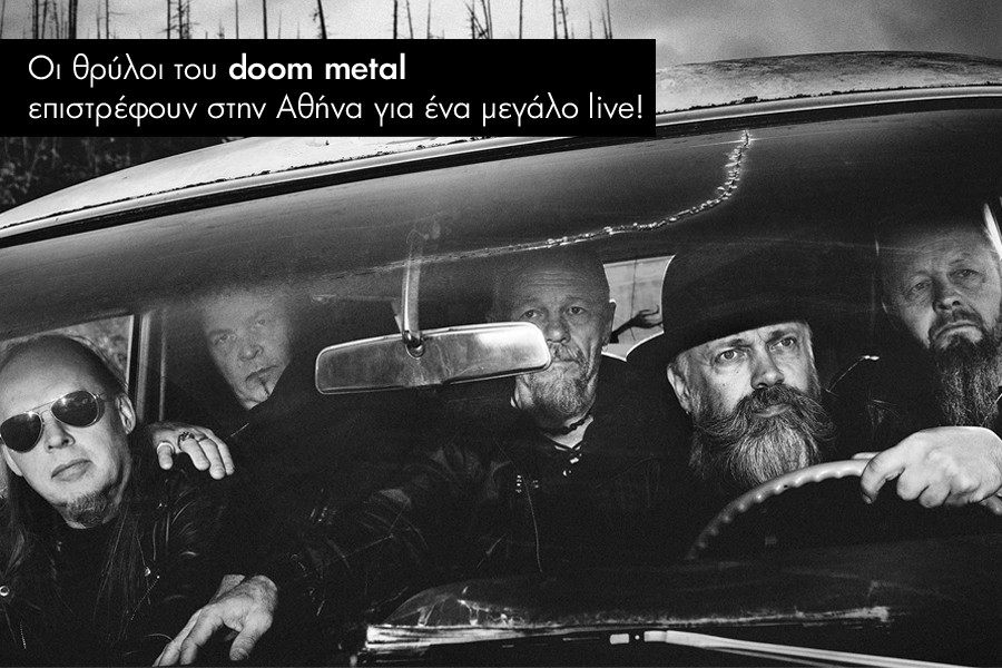 Candlemass.jpg
