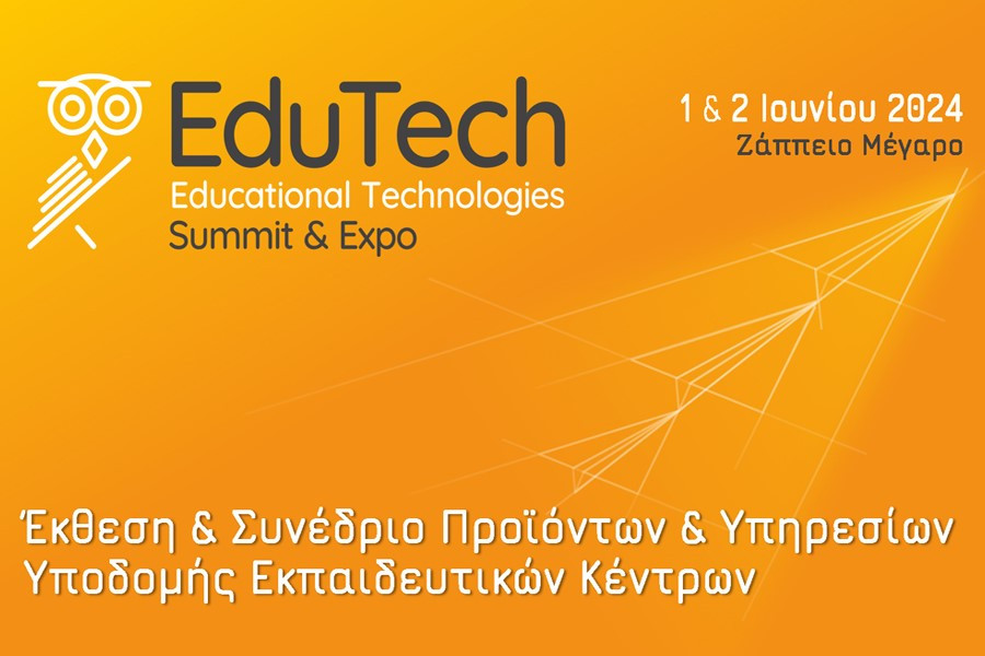 edu_tech_002.jpg