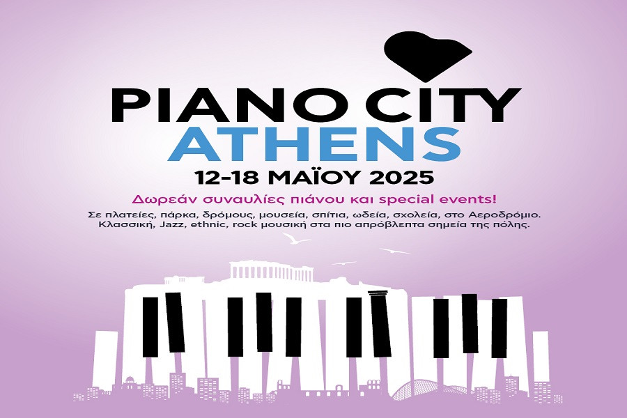 PIANO_CITY_ATHENS_2025_002.jpg