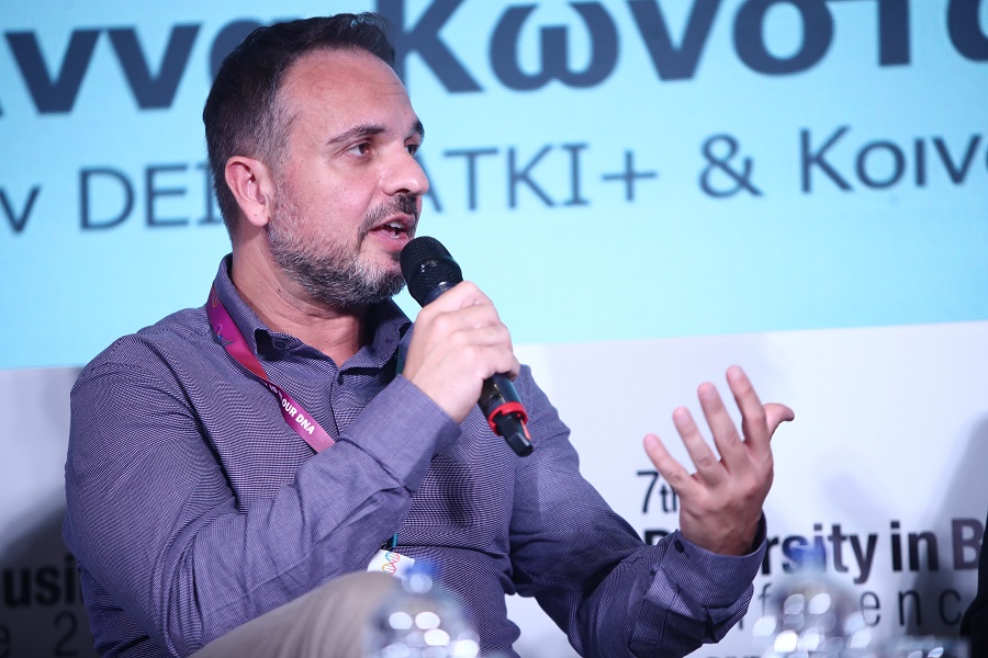 EUROCERT: Για ακόμη μια χρονιά συμμετείχε ενεργά στο Diversity in…