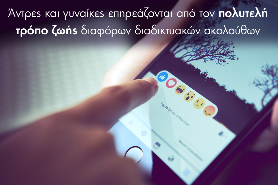 «Δρόμοι Καριέρας 2026»: Ημέρα Καριέρας Φλώρινας του Πανεπιστημίου&hellip;
