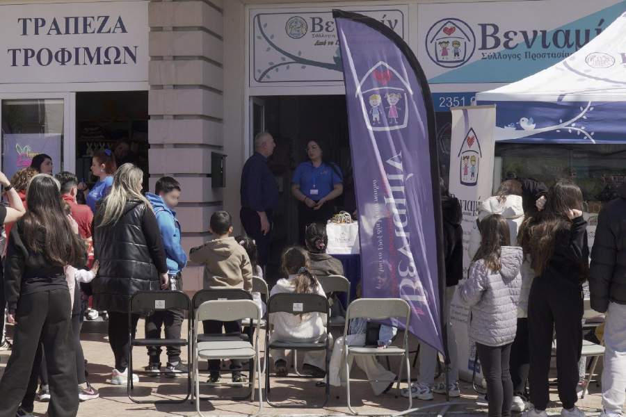 Πάσχα Αλληλεγγύης από τον Σύλλογο Προστασίας Παιδιών «ΒΕΝΙΑΜΙΝ»